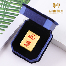 Brass Mahjong card custom Guangdong Mahjong lettering gift Mahjong small gold Mahjong household Mahjong dice gift