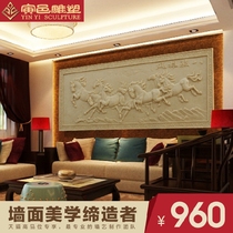  Artificial sandstone background wall decoration cultural stone wall hanging relief three-dimensional custom sandstone eight horses