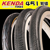 KENDA KENDA tires 20 inch x1 1-1 8 1-3 8 folding bicycle tires 451 wheel set inner and outer tires