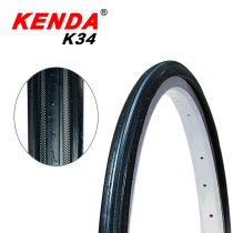 KENDA 27 inch bicycle inner and outer tires 27*1-1 4 road bike station wagon tires bicycle tires
