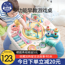  Childrens toys enlightenment two 1 one 2 and a half years old 3 young children boy baby early education puzzle multifunctional girl gift