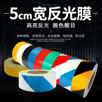 Red and white reflective tape yellow and black twill 5cm reflective logo sticker warning reflective strip reflective film line floor tape