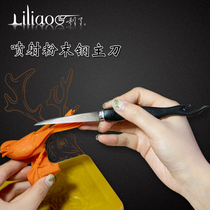 Lee brand knife Wang Chao Kee as 2019 new about powder steel food carving knife fruit and vegetable carving knife