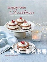 Scandikitchen Christmas Recipes and traditions from dian zi shu deng