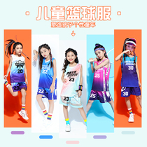Childrens basketball suit suit mens summer primary school game training uniform custom personalized gradient sports womens jersey