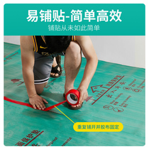 Decoration floor protective film thickened wear-resistant home decoration tile floor tiles wooden floor protective mat household disposable plastic film