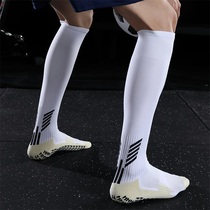 Football socks mens long tube thickened towel bottom stockings football God socks summer non-slip mid-tube socks Professional competition