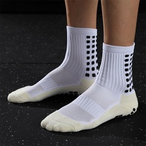Professional football socks mens short tube thick towel bottom socks football God socks mid tube wear-resistant socks training non-slip