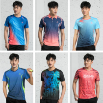 Competing Brands Badminton Suit Mens Blouse Speed Dry Race Sportswear Table-tennis Short Sleeve Training Suit Summer