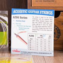 Alice Alice A206 folk guitar string guitar set string wood guitar string red copper material