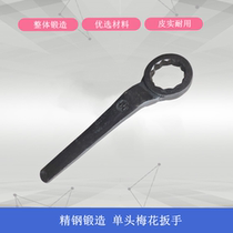Heavy-duty black forging elongated single head wrench 22 27 30 32 34 36 38 41 46 50 55