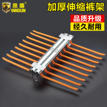 Eagle shield telescopic pants rack wardrobe interior multifunctional pull-out pants West pants rack home cloakroom push-pull pants rack