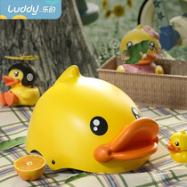 Little yellow duck childrens helmet roller skating balance car bicycle scooter riding sports anti-fall protective helmet