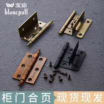 Antique wardrobe cabinet door hinge 2 inch black splint flat European retro furniture hardware folding bronze