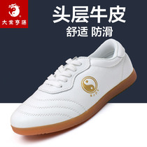  Daye Hengtong cowhide tai chi shoes women breathable soft beef tendon bottom Taijiquan practice shoes leather martial arts shoes