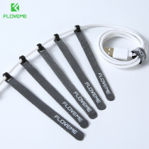 Idiogenics data wire rationalizers magic patch cord with notebook PC power cord housing network cord HDMI cable wire wire zagger wire with charger wire storage finishing fixed winder