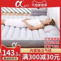  Alpha air cushion bed double household thickened inflatable sheets Human inflatable mattress punching mattress with pillow simple bed