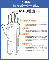 Japans original single night relaxation wrist wrist fracture recovery support wrist pad mother hand repair at night
