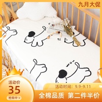 Sleep North nose can be customized cotton baby childrens bed cushion cover newborn bedding autumn and winter