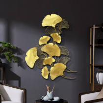 Chinese wrought iron pendant entrance wall decoration living room background wall porch corridor metal wall decoration ginkgo leaf wall hanging