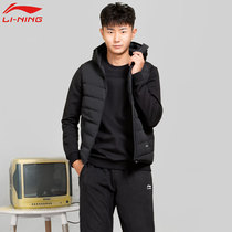 Li Ning down vest men 2021 autumn and winter new lightweight hooded vest warm coat casual jacket sportswear