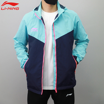 Li Ning sports jacket mens 2021 early autumn assault jacket casual hooded cardigan jacket woven windbreaker jacket