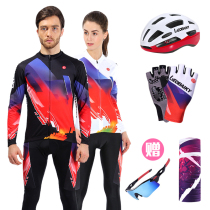 LB autumn and winter thickened fleece riding suit suit men and women winter mountain bike riding suit trousers plus fleece to keep warm