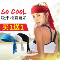 Baxi sports headband men and women headscarf Sweat Belt running basketball escort sweat sweat sweat absorption hair band