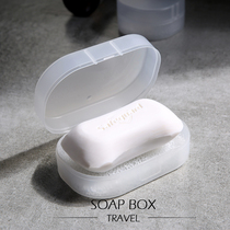Convenience travel soap box soap seal does not leak water with foaming sponge toilet bath soap holder waterproof