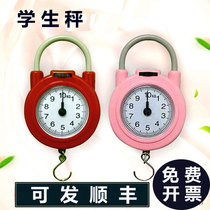 Portable portable hand scale called Spring kitchen scale home purchase called Express student scale small 10kg kg scale