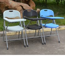Plus training chair with writing board meeting reporter plastic folding chair integrated table teaching writing office plastic