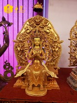 Nepals Sakya Boutique Full-Cure Gold Qiang Baver Future Buddha Pure Bronze Statue of Golden Buddha 60cm