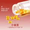 Товары от 王杨朝啦