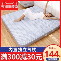  New Alpha inflatable bed Built-in pillow air cushion bed Double size household inflatable mattress folding lunch break bed