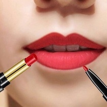 Oris automatic lip liner Double-headed lipstick pen Waterproof long-lasting moisturizing is not easy to bleach the hook lip pen