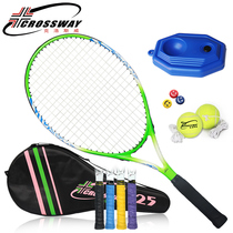 Closway primary and secondary school tennis racket 25 inch beginner single training set with line tennis rebound