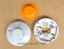 systemsensor smoke detector systemsensor point type photoelectric smoke detector JTY-GD-ZM992