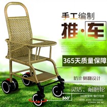 Baby bamboo rattan stroller Summer baby imitation rattan chair stroller Lightweight bamboo stroller Childrens bamboo stroller