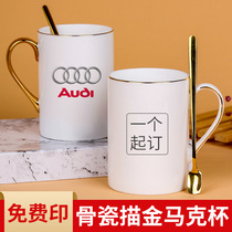 Phnom-rimmed bone porcelain mug custom logo Cup custom printed text photo QR code gold mug custom