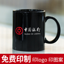 Cool printing black ceramic mug diy printing photo custom logo custom advertising holiday gift cup printing