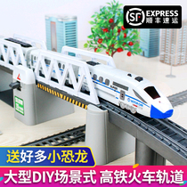 Super long train toy track simulation rail steam model EMU with car assembly boy children high-speed rail