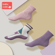 babycare maternity socks Pure cotton autumn and winter loose mouth maternity month socks postpartum tube socks female sweat absorption