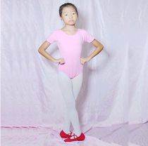 Professional childrens dance suit Short-sleeved one-piece suit Basic dance suit Childrens ballet training practice suit