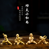 Boxwood carving handlework figures log carving kung fu monk little monk home decoration features Chinese ornaments