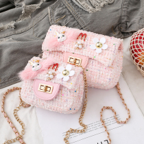 Childrens coin wallet girl cute crossbody cartoon rabbit Korean fashion small fragrance wind bag chain bag tide accessories