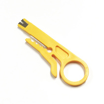 Computer network cable wire knife high quality mini yellow knife simple wire stripping tool