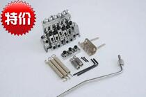 Double rocking electric guitar bridge double rocking vibrato system double electric guitar pulling string bridge Silver