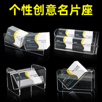 Business card box high-grade double-layer business card shelf business card holder acrylic transparent creative personality desktop display stand