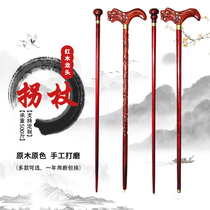 Crutches young man solid wood crutches red sandalwood abduction fracture mahogany mountaineering dragon head stick round soft old hand non-slip