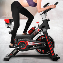 Dynamic bicycle home silent exercise bike pedal indoor bicycle bold sports fitness equipment factory direct sales